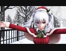 【艦これ MMD】ミニスカサンタの鹿島さん　好き雪本気マジック