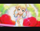 【im@shup】｢命燃やして恋せよ乙女｣がサビだけ「ラヴィアンローズ」になる【デレステMV】