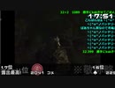 自演支援者コメントランキング#3【58M～59M】