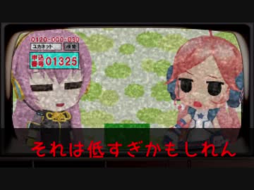 VM-1グランプリ2019 No.0010 こべっこシスターズUNIVERSAL