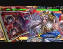 【覇者　証9】ケニア使いの妙な人【対6枚白馬】