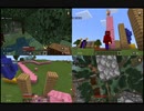 【実況】センスの欠片ゼロな４人がMinecraftで遊園地作ってみた　part12 【にそみ】