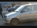[VOICEROID車載] そうだ、サーキットへ行こう part9 [紲星あかり実況]