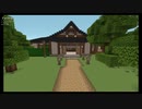 【Minecraft】スーパーフラットに本丸を建てる-Part.15(終)【偽実況】