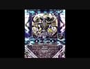 【SDVX】ANGER of the GOD【MXM】