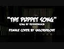 The puppet song