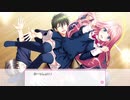 【PS4Pro】さくらさくら 桜菜々子ルート Part10