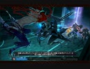 アラド戦記　加速モードキャラ 　Sルーク２本目　男ネンマス