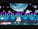 GlobalClock