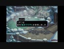 運命と共にテイルズオブデスティニーDC版を実況プレイ　６４