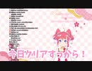 [季咲あんこ]マリオ２面を変なテンションでついにクリアするあんこちゃん[スーパーマリオブラザーズ]