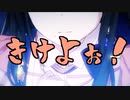 【シャニマス】新人プロデューサーがアイドルをプロデュース　９号【実況】