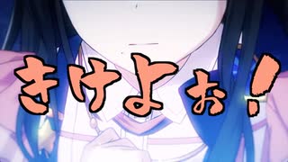 【シャニマス】新人プロデューサーがアイドルをプロデュース　９号【実況】