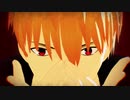 【Fate/MMD】オートファジー【ギルガメッシュ】