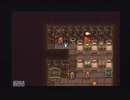 FINAL FANTASYⅥ【強い気持ちで終わりを迎える実況プレイ】part49