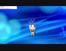 軽い縛りと初見でポケットモンスターソード＆シールド【盾編】part7。