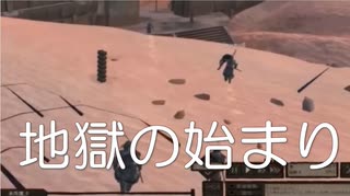 【初見プレイ】どん底からのKenshi人生縛り part4