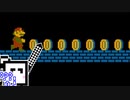 【CeVIO実況】ひとくちファミコンざらめちゃん#13【スーパーマリオブラザーズ】