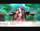 【PS4Pro】さくらさくら 第2部 共通ルート Part1
