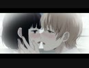 【MAD】気持ち以外は君のもの。