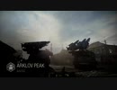 【実況】俺と友人と CoD:MW infected　part2