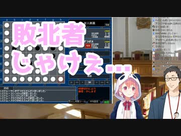 オタク君を過去のトラウマで煽って精神攻撃するも完全敗北する笹木咲