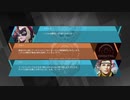 【3人実況】元フロムの傭兵たちが「デモンエクスマキナ」で戦う　第13任務(1/2)