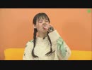 上坂すみれ生誕祭LINE LIVE〜ネオ真すみぺ転生〜2019年12月19日