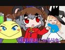 材料屋おじゃるり丸OP（うき人）