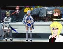 【PSO2】殴りテクターで適当になんかやっていく【その187】