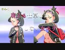 炎統一でガラル地方を支配せよ, ポケモン剣盾ストーリー実況Part4-1【ポケモンソードシールド】