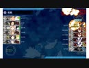 【艦これ】2019年最新イベ【進撃！第二次作戦「南方作戦」】E-6甲クリア