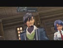 【閃の軌跡Ⅰ:改】が好きだから実況してみた【part67】