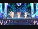 サンノス２D「EZ DO DANCE」