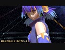 【MMD】never ender【皆守ひいろ】