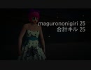 Grand Theft Auto V  クリエイターサバイバルで効率よく稼げるか実験