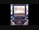 【SDVX】動く、動く ("A&M Chillin'" Electro Remix)【MXM】