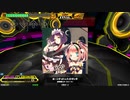 [DDR A20]ホーンテッド☆メイドランチ SP CHALLENGE