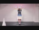【miho＊*】メルティングスノウマンズラブソング　を、踊ってみた。