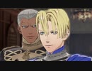 【青獅子の学級】初見ルナティックの迷宮を踏破する EP.12 (3/9)【FE風花雪月】