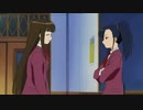 せつなせつな 挨拶編