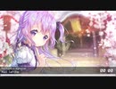 Nightcore - Can't Stop