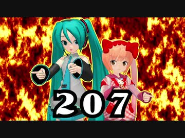 【2019年末】　２０７　【トークロイドMMD漫才】