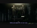Escape from Tarkov Part8～supplier編～【字幕TASK解説】