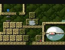 【洞窟物語】わんぱくロボ（PC-9801バージョン）【１５周年を記念したスペシャル】