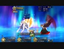 カルデア同窓会一回目
