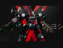 【3人実況】元フロムの傭兵たちが「デモンエクスマキナ」で戦う　番外任務(フリーオーダー その2)