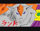 コメ拾い④ ブレスオブファイア２編その３