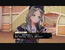 (37) フィリスのアトリエ を実況プレイ