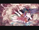 【星間あかり&郁歌セイン】鏡花水月／緒弥の花【UTAUカバー】+UST